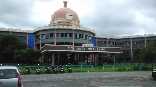 District Administration Office, Bellary-Hubli Rd, Diwator Nagar, Karnataka 583238, India, Government_Office, state KA