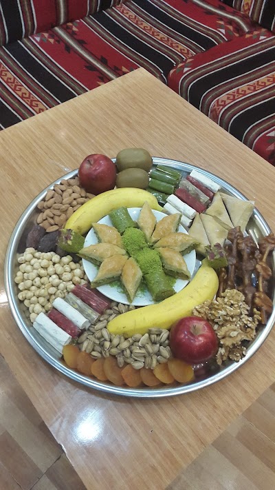 Photos of fıstık&ccedil;ı &ouml;zdemirbey