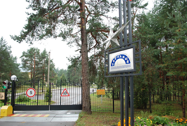 Моя суббота 13е 