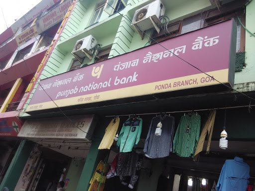 Panjab National Bank, Dada Vaidya Chowk Rd, Khadpabandh, Ponda, Goa 403401, India, Bank, state GA