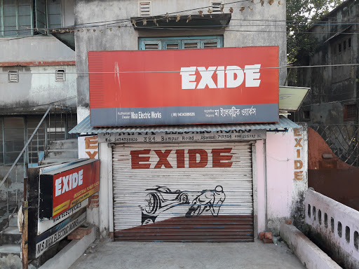Maa Electric Works, 390, Burnpur Rd, Asansol Court Area, Asansol, West Bengal 713304, India, Car_Battery_Shop, state WB