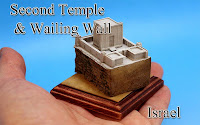 Second Temple -Israel-