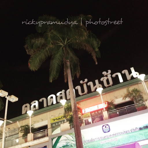 Banzaan Fresh Market