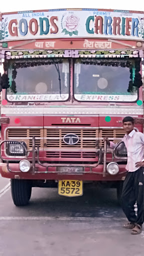 Hyundai Service, 51/15A/65A, Near Auto Nagar, NH-7, Kurnool, Andhra Pradesh 518003, India, Hyundai_Dealer, state AP