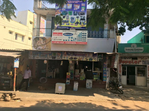 Tcs Ganapathi Ind, Dr Raj kumar Circle near Balaji & shivan Temple (k g f), Swarna Nagar Bangerpet (Tq) Kolar (Dt), Kolar Gold Fields, Karnataka 563122, India, Electronics_Retail_and_Repair_Shop, state KA