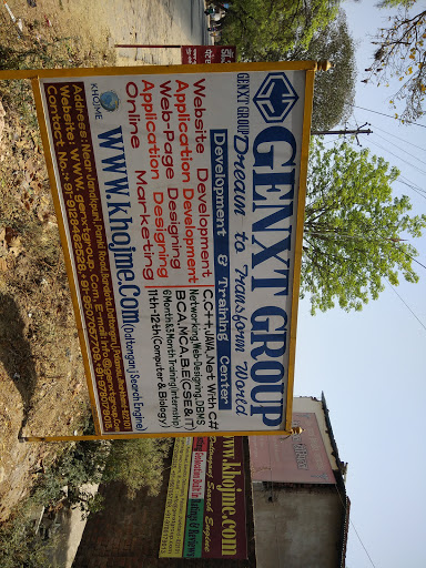 Genxt Group, SH 10, Medininagar - Balumath Rd, Janakpuri, Daltonganj, Jharkhand 822101, India, Software_Company, state JH