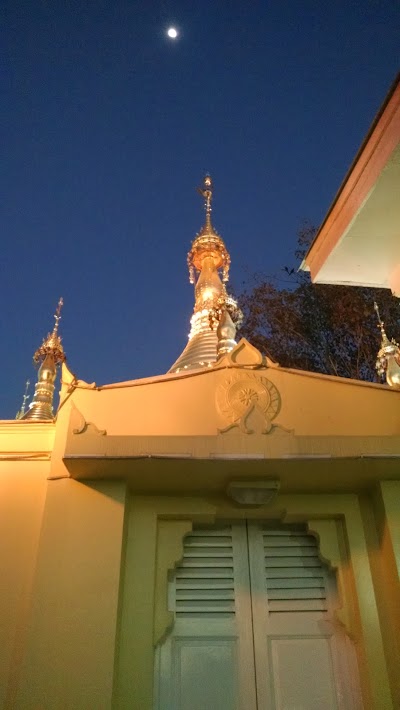 Photos of International Meditation Centre (IMC)