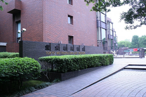 Tokyo Metropolitan Art Museum