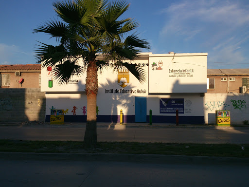 Instituto Educativo Hebron, México, Villa Begonia, Villas de Imaq, Reynosa, Tamps., México, Instituto | TAMPS