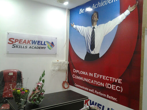 Speakwell Engilsh Academy, 2, Kamothe, Sector 9, Kamothe, Panvel, Navi Mumbai, Maharashtra 410206, India, Academy, state MH