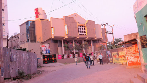 Amrutha Theater, Warangal-Hyderabad Road, Enugula Gadda, Hanamkonda, Telangana 506001, India, Cinema, state TS