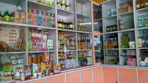 A.K.Traders, R/32, Opp. Ajanta Sweets, Shyam Ganj Kali Badi Road, Bareilly, Uttar Pradesh 243001, India, Wholesale_Grocer, state UP