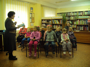 Фотоальбом межрегиональной акции "Книжка на ладошке 2014 г."