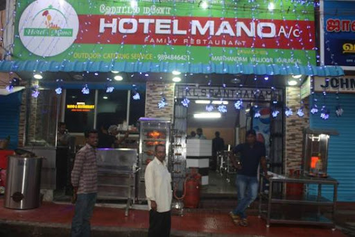 Mano Hotel, Rajakamangalam Road, State Highway 46, Chetti Kulam Junction, Nagercoil, Tamil Nadu 629001, India, Restaurant, state TN