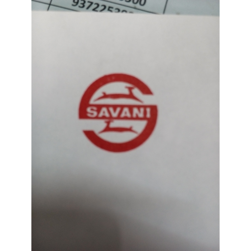 Savani Transport P Ltd., Deepak wade, 25/26,Nagone Nagar, Near Vinayak Petrol Pump, Kondi, Solapur, Maharashtra 413225, India, Trucking_Company, state MH