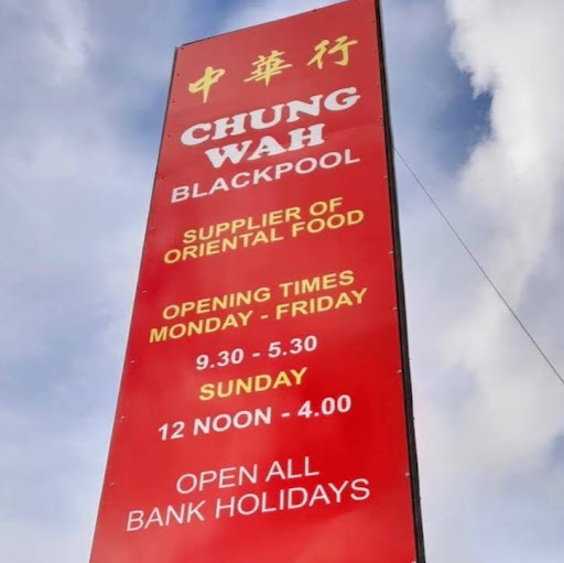 Chung Wah (Blackpool)