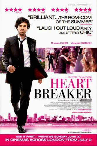 Educate Emma Movies Heartbreakerlarnacoeur