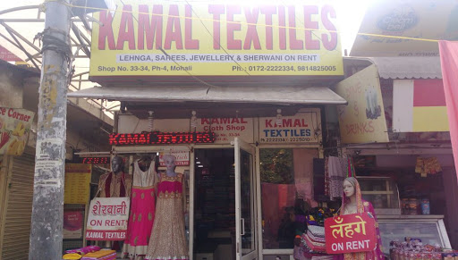 best lehngas on rent in chandigarh, kamal textile shop no. 250-251 S.A.S market Phase-4 Mohali, SECTOR 59, Chandigarh, 160059, India, Wedding_Shop, state PB