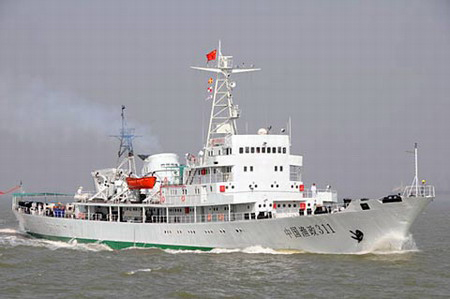Những con tàu nổi tiếng trên biển Đông Yuz
