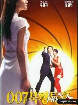 Movie From Beijing With Love | Quốc Sản 007 (1994)