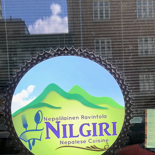 Nilgiri logo