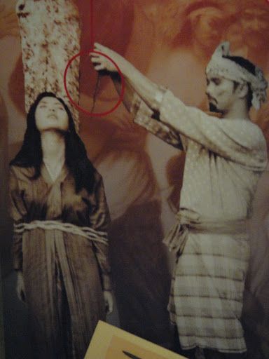 รูปภาพ