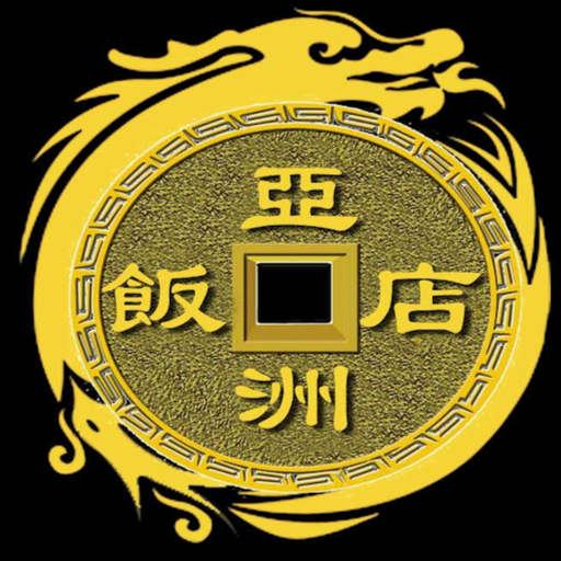 Restaurant Asia logo