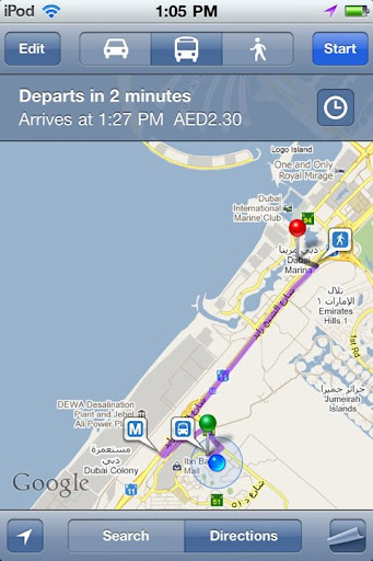 Dubai+metro+train+timings