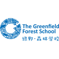 Greenfield Forest School in New Zealand logo