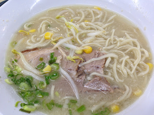 Takagi Ramen Shop