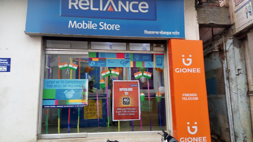 Reliance Mobile Store, Friends Telecom, 545, Tanki Chok, Khadarwala Rd, Khalapar, Muzaffarnagar, Uttar Pradesh 251002, India, Mobile_Phone_Service_Provider_Store, state UP