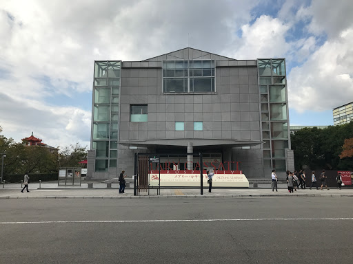 Okazaki Park