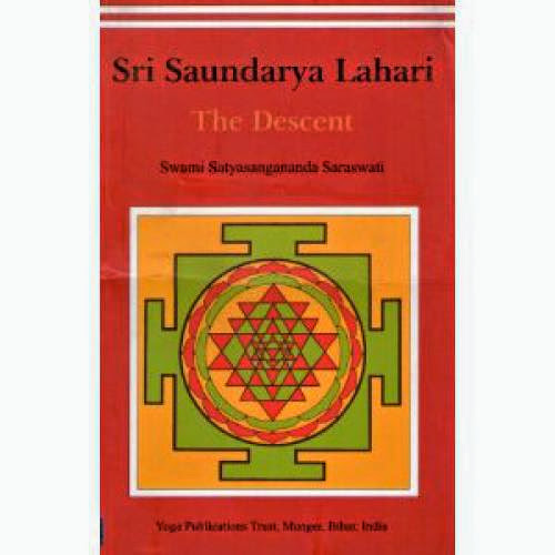 Sri Saundarya Laharithe Descent