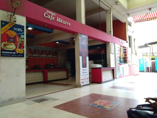 METRO Theater, Mahatma Gandhi Rd, Jaikisan Wadi, Jalgaon, Maharashtra 425001, India, Cinema, state MH