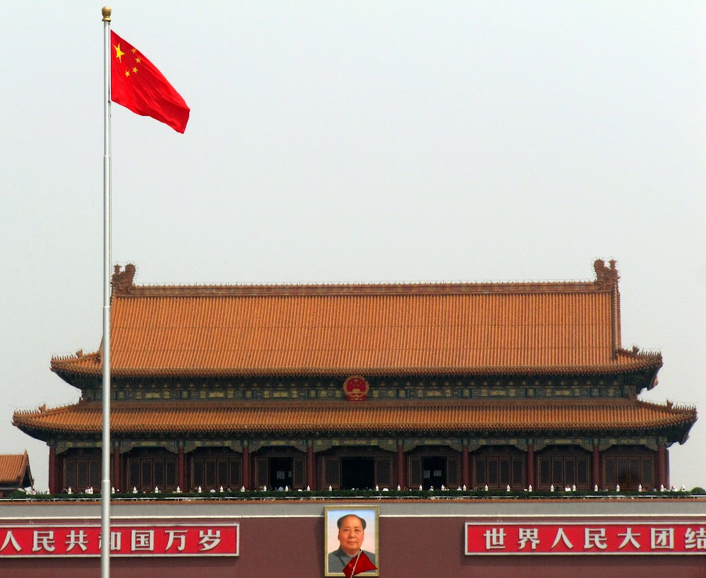 Portrait of Mao Zedong