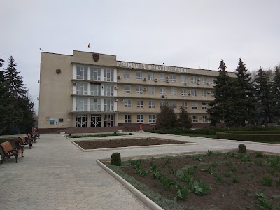 Photos of Primăria oraşului Cahul