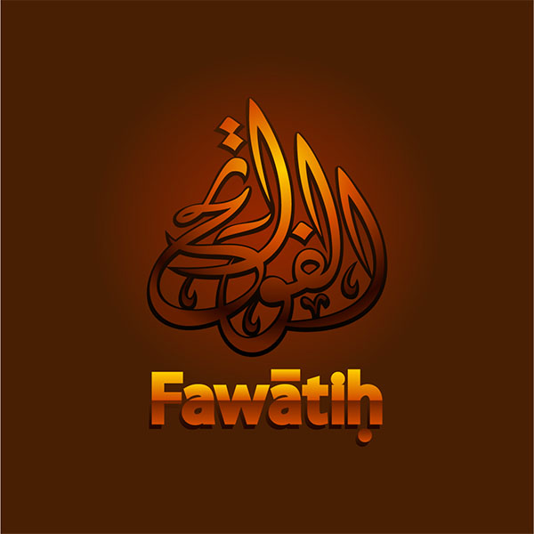Islamic organization logo design