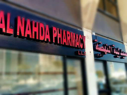Al Nahda Pharmacy, G Floor,Moza Al Mazroui Building,Sheikh Rashid Bin Saeed Al Maktoum Street، Khalifa BIn Zayed the 1st Street,Al Markaziyah - Abu Dhabi - United Arab Emirates, Pharmacy, state Abu Dhabi