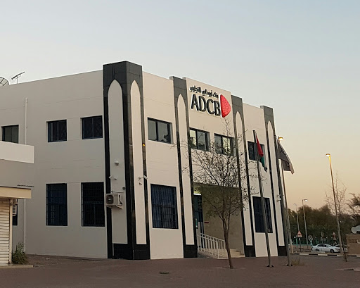 ADCB, Abu Dhabi - United Arab Emirates, Savings Bank, state Abu Dhabi