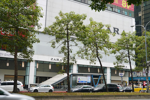 Zhongxiao Dunhua Station