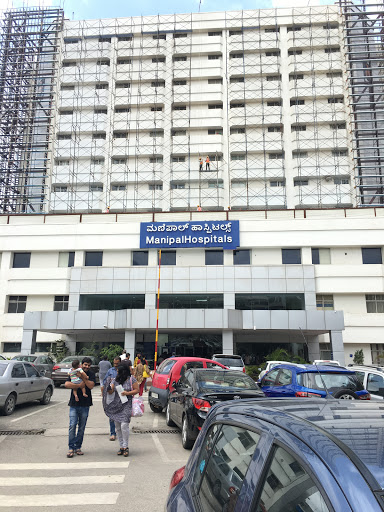 Northside Manipal Hospital OPD, No. 71, 11th Main Road, Opp Railway Station, Malleshwaram, Bengaluru, Karnataka 560003, India, Hospital, state KA