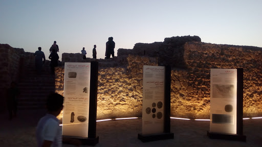 Bahrain Fort