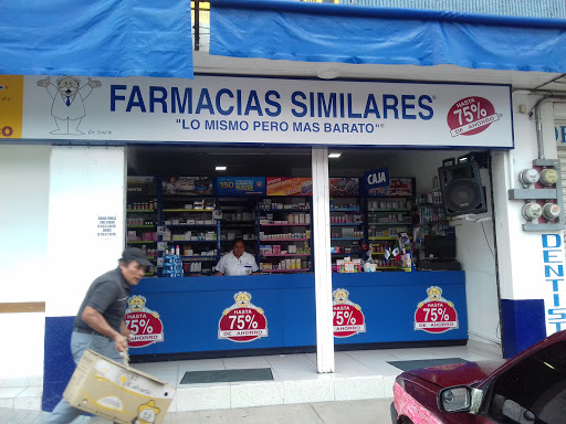 Farmacias Similares, Carretera Internacional 405-A, Bugambilias, Oaxaca, Oax., México, Farmacia | OAX