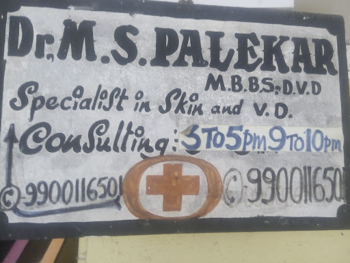 Dr Palekar M S, A-16, Madhura Estate, Keshwapur, Keshwapur, Hubballi, Karnataka 580028, India, Dermatologist, state KA