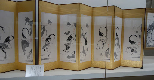 Shokokuji Jotenkaku Museum