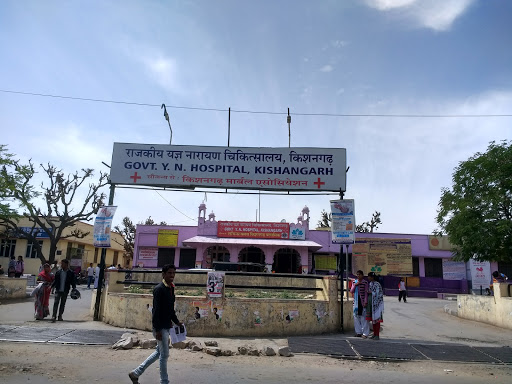 Govt.Y N Hospital, Kishangarh Rd, Mitra Niwas Colony, Kishangarh, Rajasthan 305801, India, Hospital, state RJ