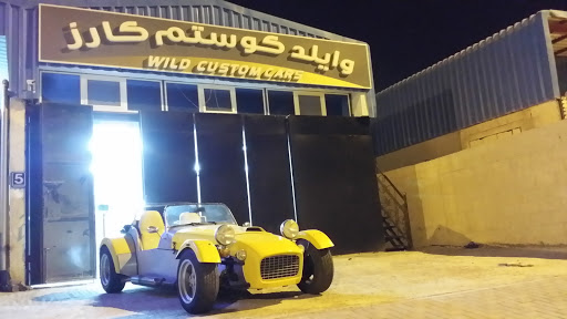 Wild Custom Cars LLC, Al Ain - United Arab Emirates, Auto Body Shop, state Abu Dhabi