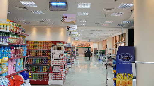 BEE Hypermarket, Ajman - United Arab Emirates, Grocery Store, state Ajman