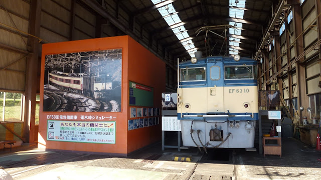 EF63 electric locomotive in engine shed
