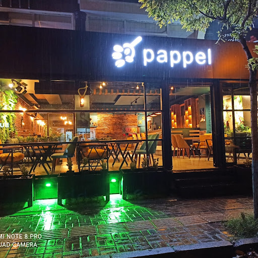 Pappel logo